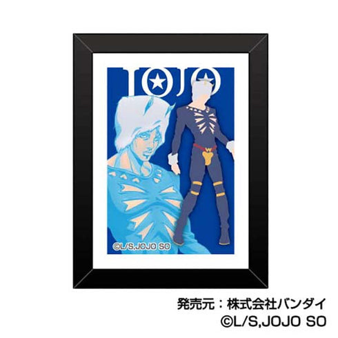 『ジョジョの奇妙な冒険 ストーンオーシャン』アートフレームコレクション  彩色影絵【BOX】